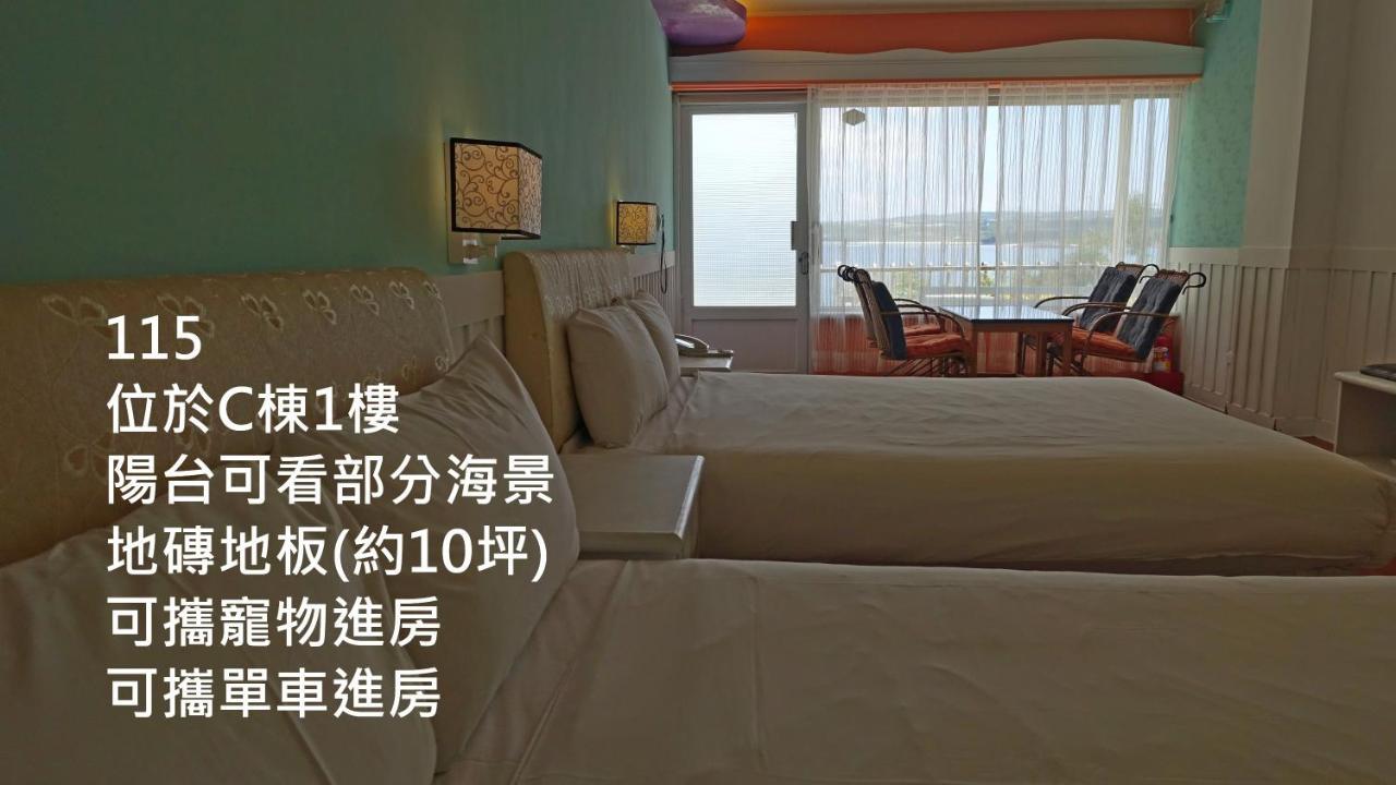 南灣飯店 Kenting Nanwan Hotel Exteriör bild