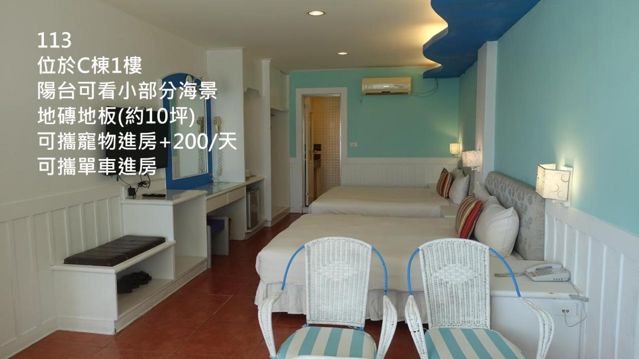 南灣飯店 Kenting Nanwan Hotel Exteriör bild