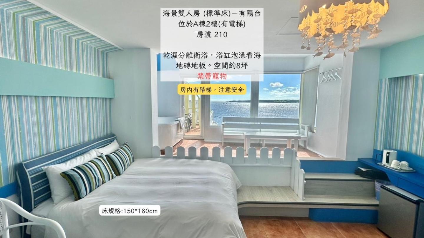 南灣飯店 Kenting Nanwan Hotel Exteriör bild