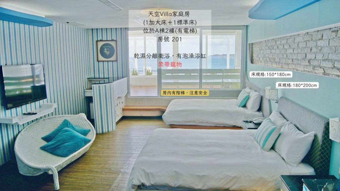 南灣飯店 Kenting Nanwan Hotel Exteriör bild